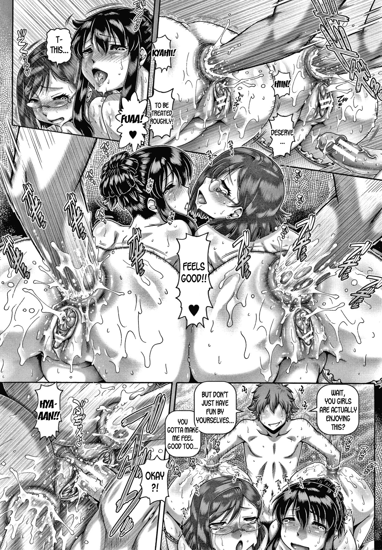 Hentai Manga Comic-Bitch Inane-sama-Read-168